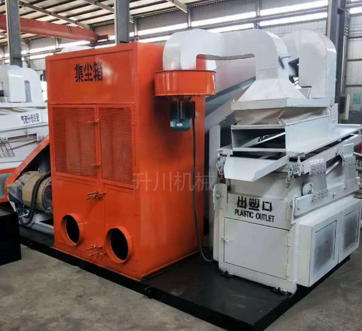 升川機(jī)械式銅米機(jī)適用于各行業(yè)為客戶(hù)提供配套設(shè)備